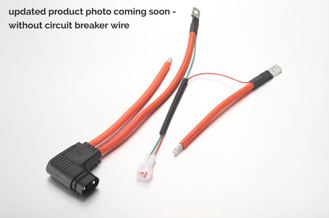 Battery cable 2.0/2.5/3.0 models with safety switch