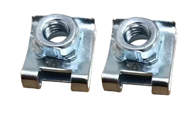 Small Nut Clip 2PCS/unit